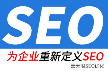̨��seo��˾